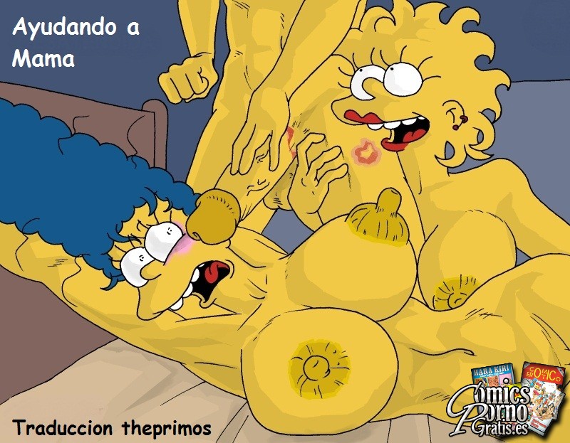 Exploited | Ayudando A Mama page 1 full