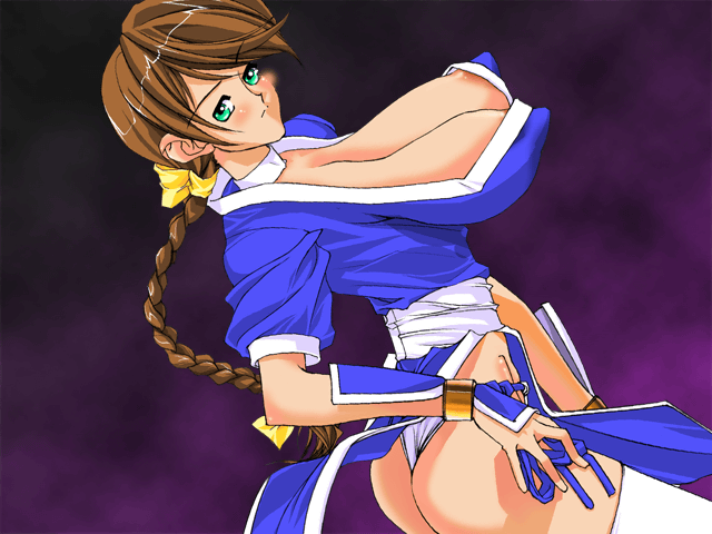 Nuregasumi Midara no Kazura page 2 full