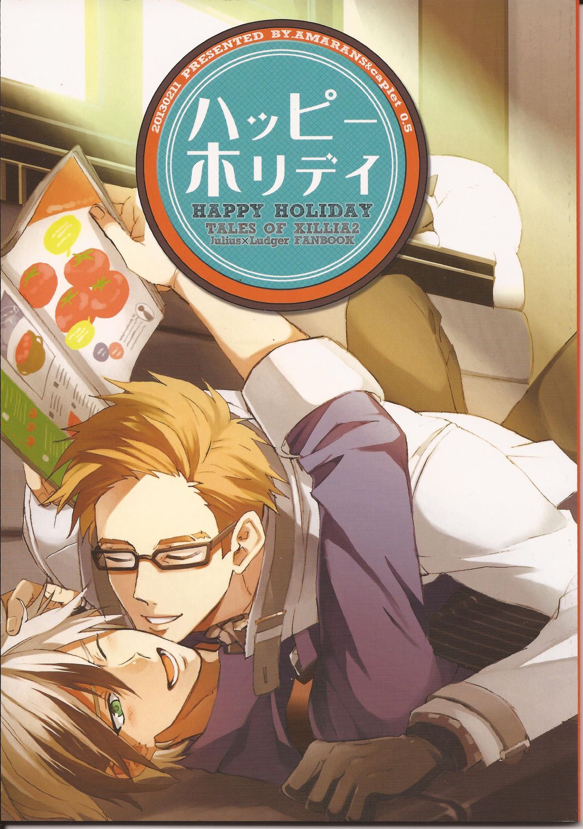 Happy Holiday page 1 full