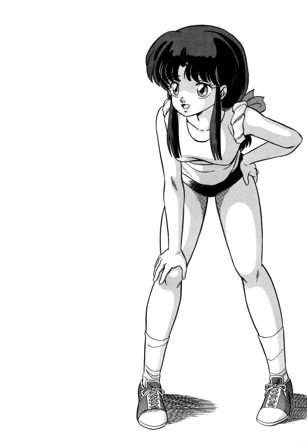 Tendou-ke no Musume-tachi Vol. 2 | Las Chicas de la Familia Tendo Vol. 2 page 2 full