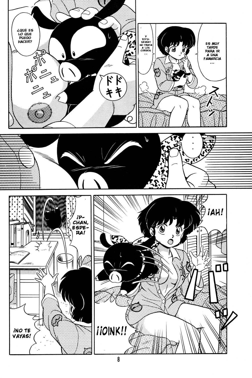 Tendou-ke no Musume-tachi Vol. 2 | Las Chicas de la Familia Tendo Vol. 2 page 7 full