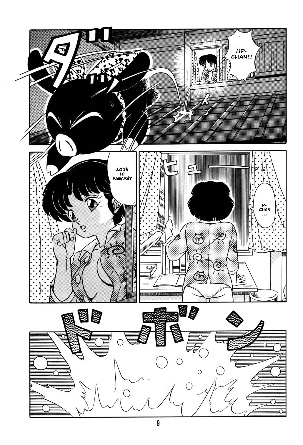Tendou-ke no Musume-tachi Vol. 2 | Las Chicas de la Familia Tendo Vol. 2 page 8 full