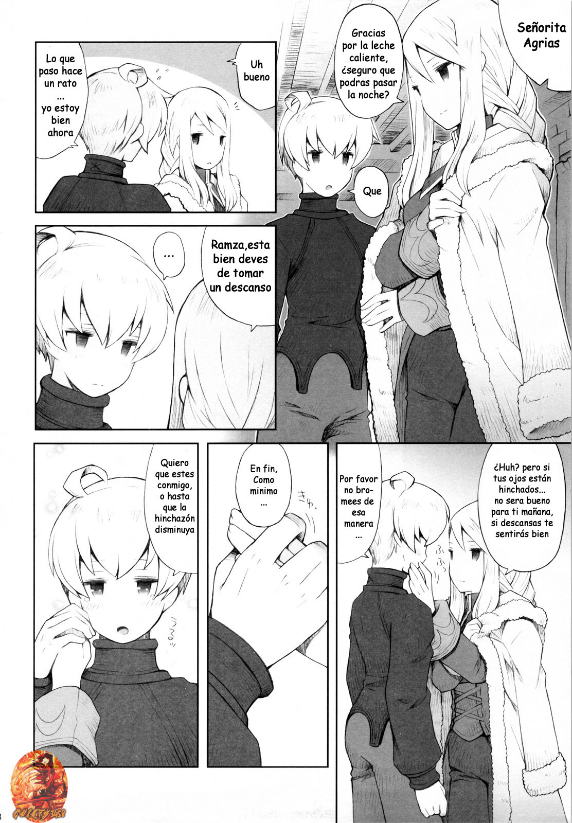 Yukiya Gatari | A Winter Night's Story page 7 full