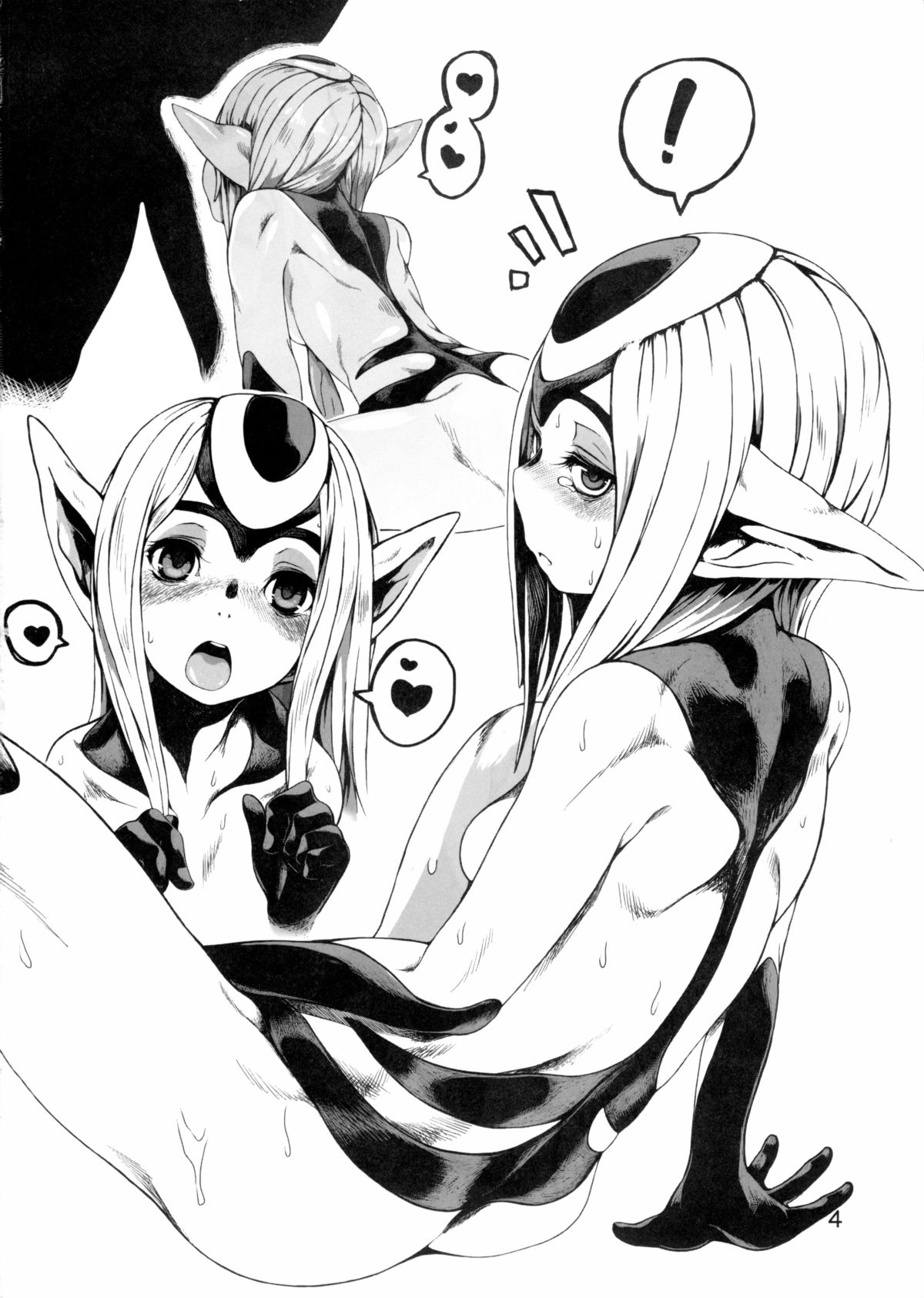 RkGk? page 5 full