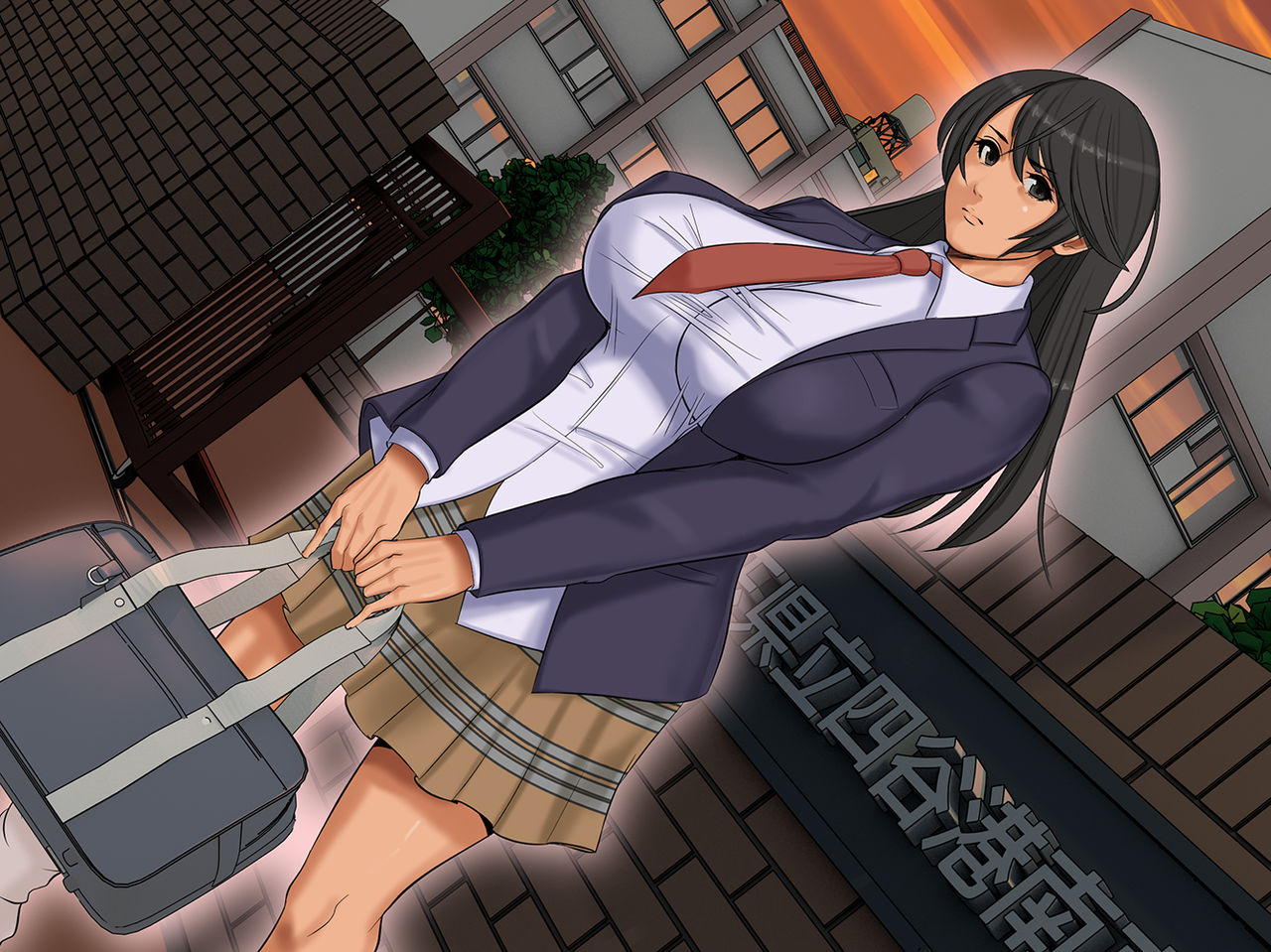 Chou Netorare page 4 full