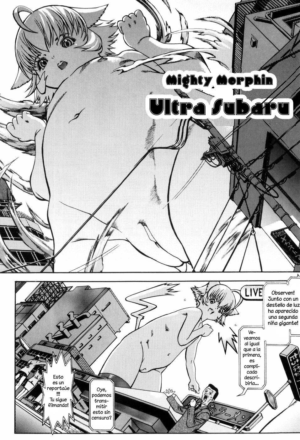 Henshin Shoujo Ultra Subaru | Morphing girl ultra Subaru page 2 full