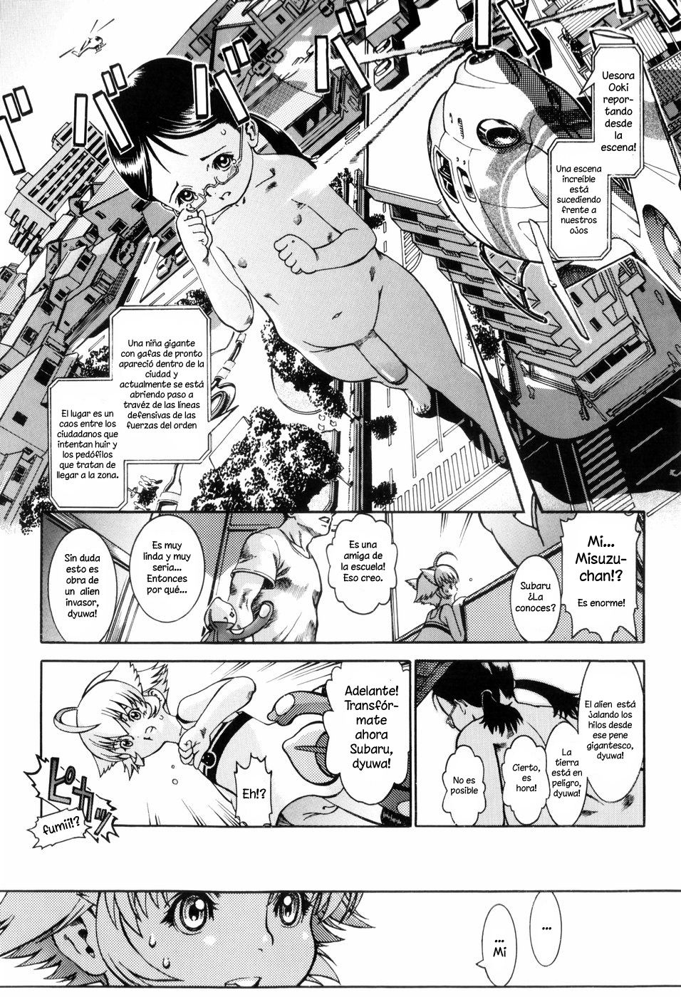 Henshin Shoujo Ultra Subaru | Morphing girl ultra Subaru page 6 full