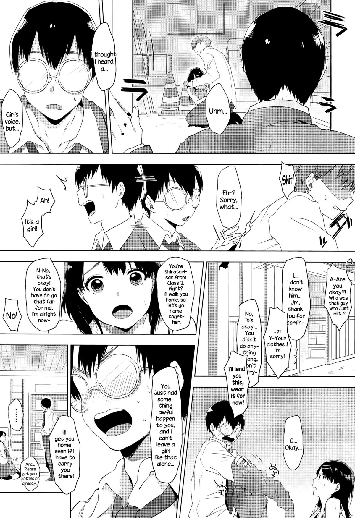 Intuition Vibration page 2 full