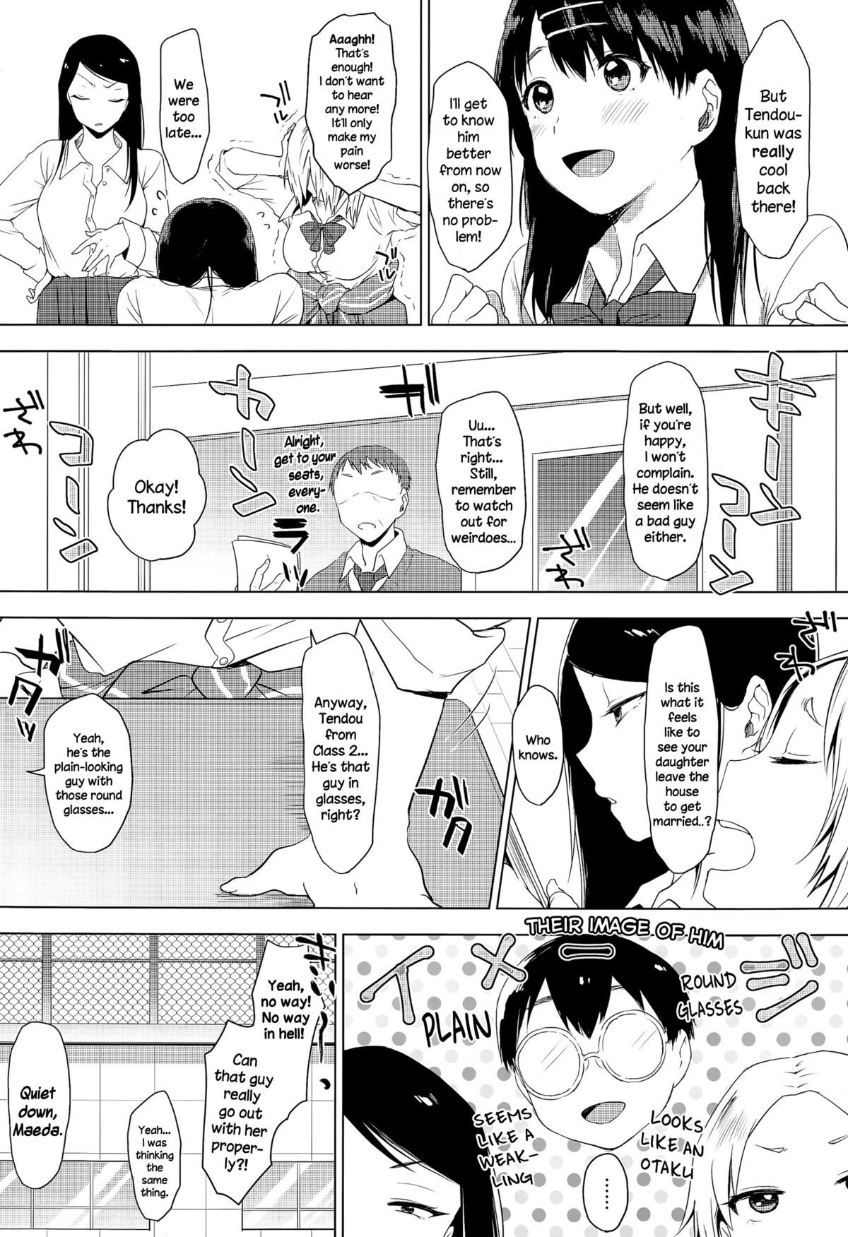 Intuition Vibration page 4 full