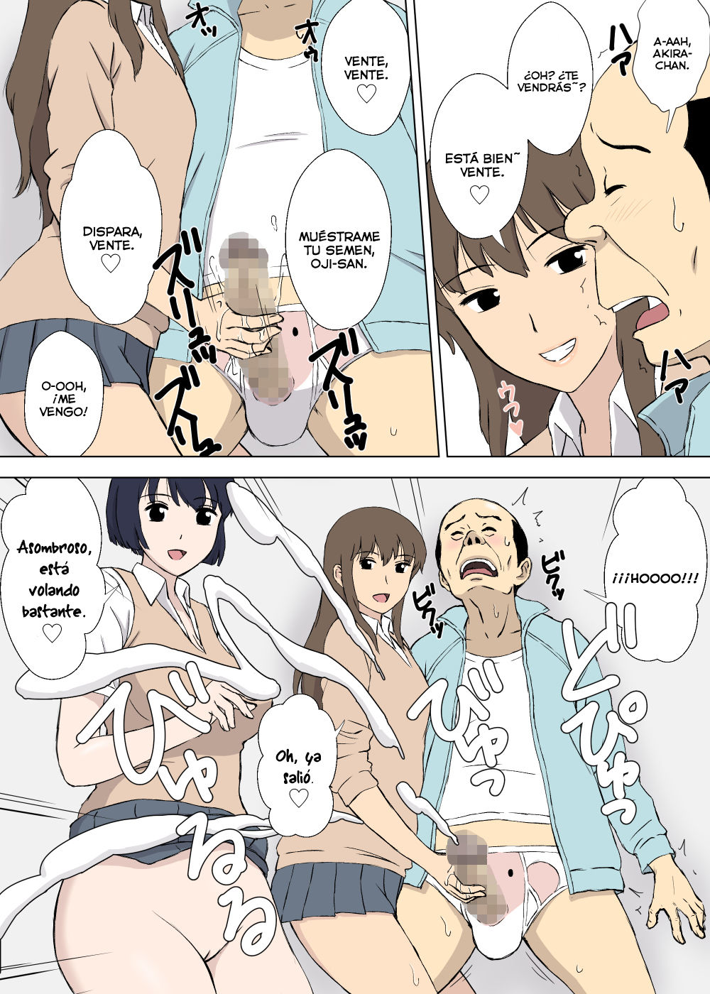 Hentai Oji-san no Zange-shitsu Nikki | El Diario del Confesionario del Ojisan Pervertido  =P666F= page 8 full