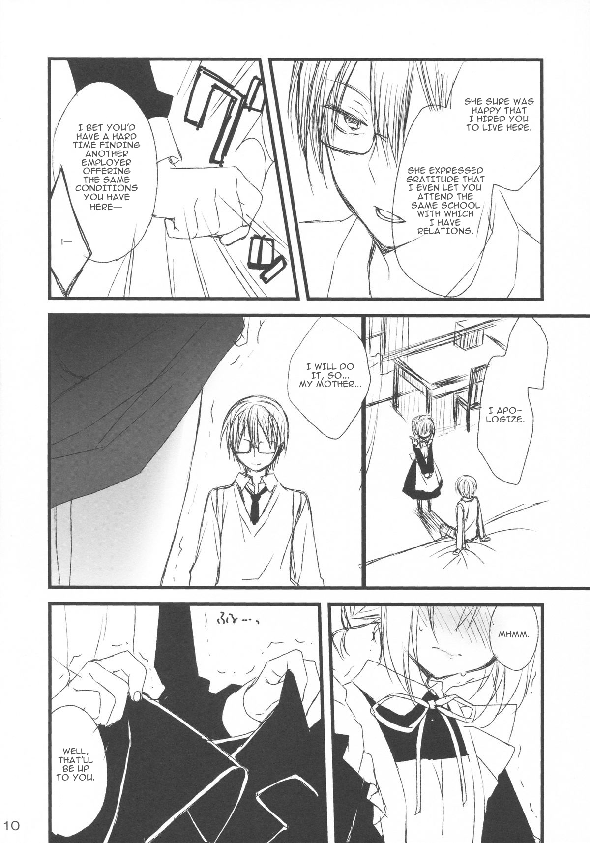 Maid-san no Hon page 9 full