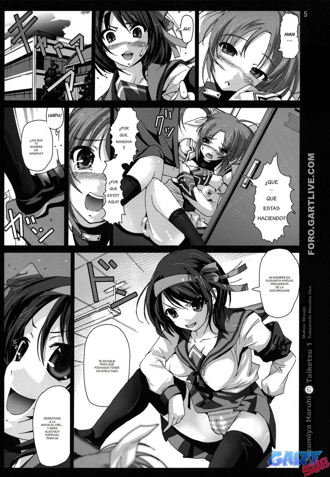 Haruhi Suzumiya no Taiketsu 1 Mahou Shoujo Daka Machi Nanoha Hen page 4 full