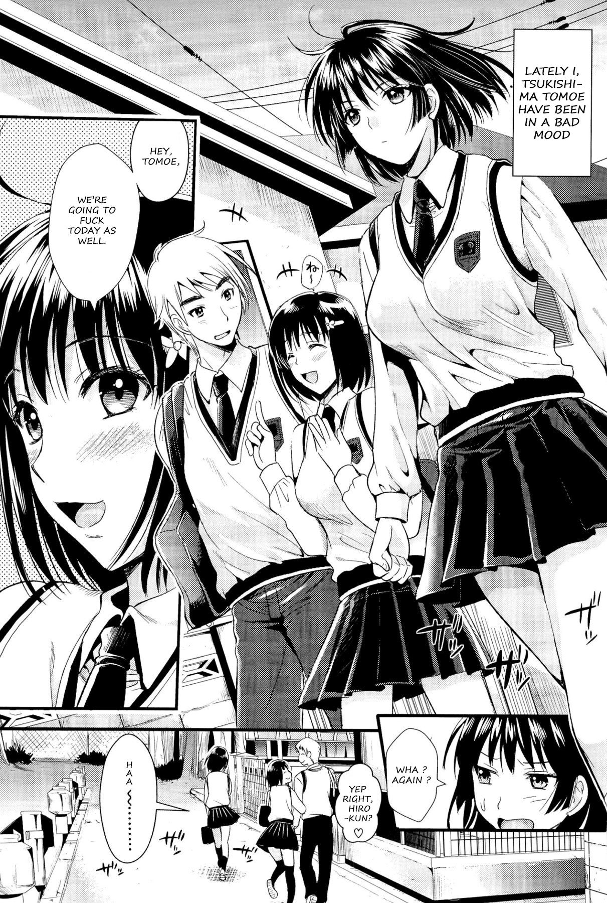 Denpa Girl Twins | Electric Brain Waves Twin Girls page 1 full