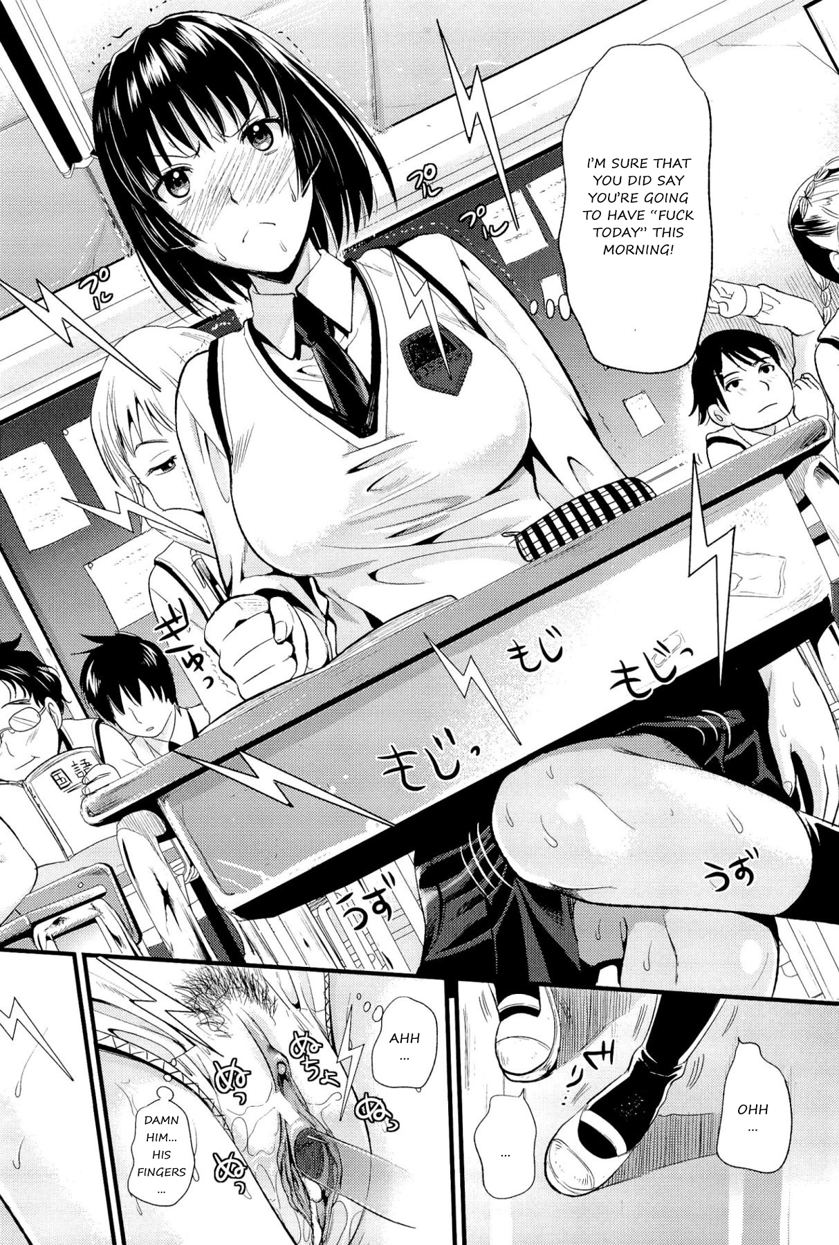 Denpa Girl Twins | Electric Brain Waves Twin Girls page 6 full