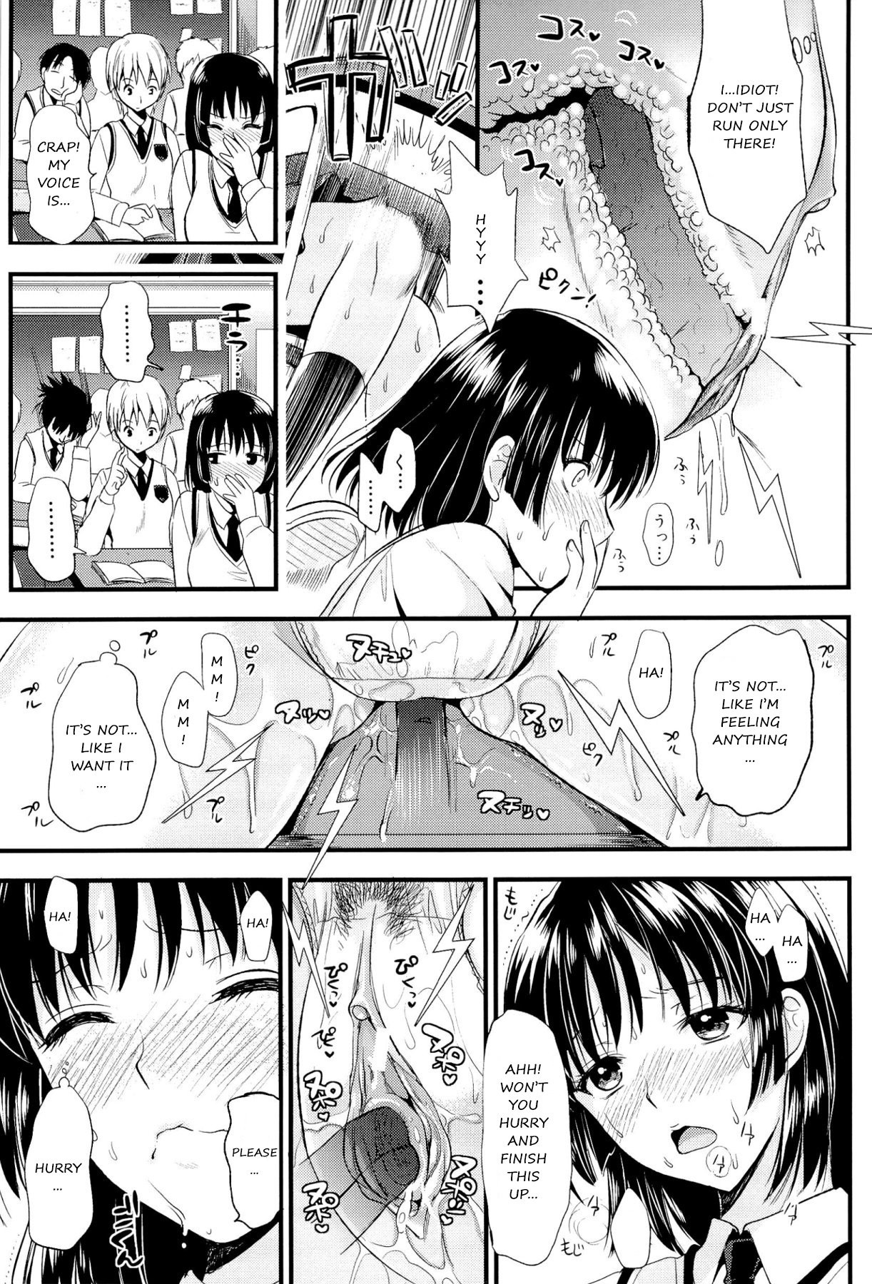Denpa Girl Twins | Electric Brain Waves Twin Girls page 9 full