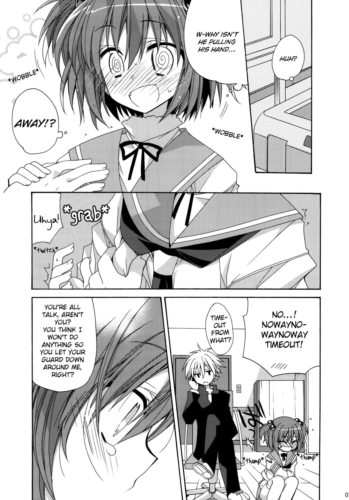 Paipan Tension page 6 full