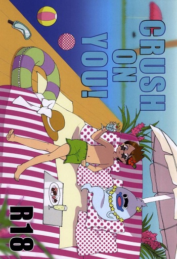 CRUSH ON YOU! cover