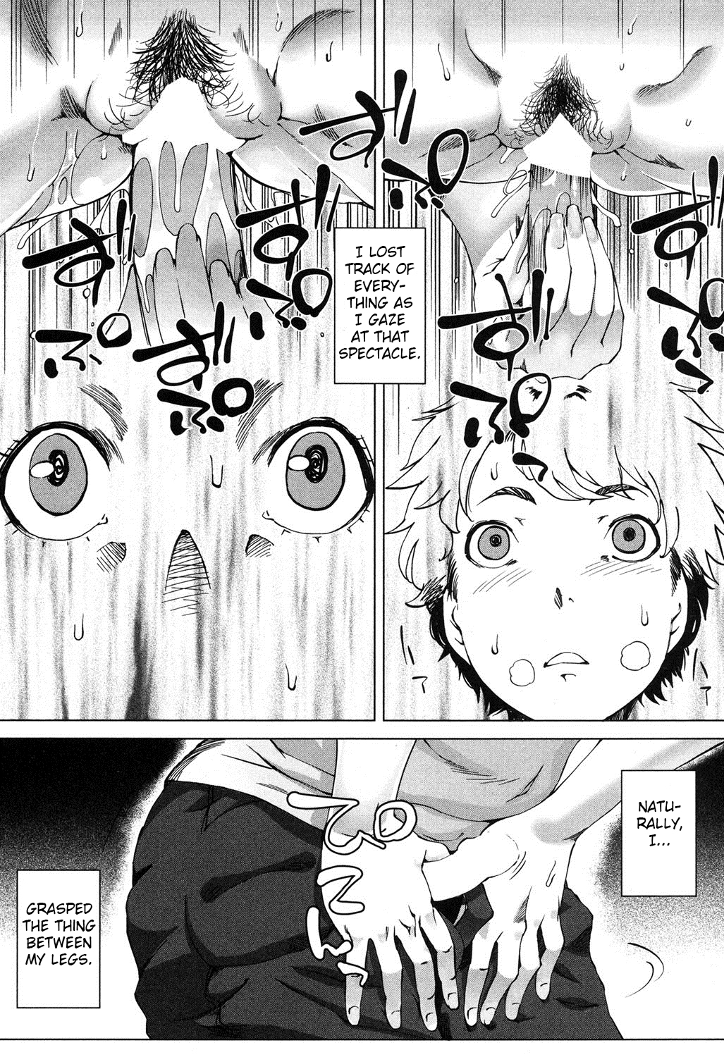 Mama wa Omitooshi - Everything Lies Open to MAMA page 7 full