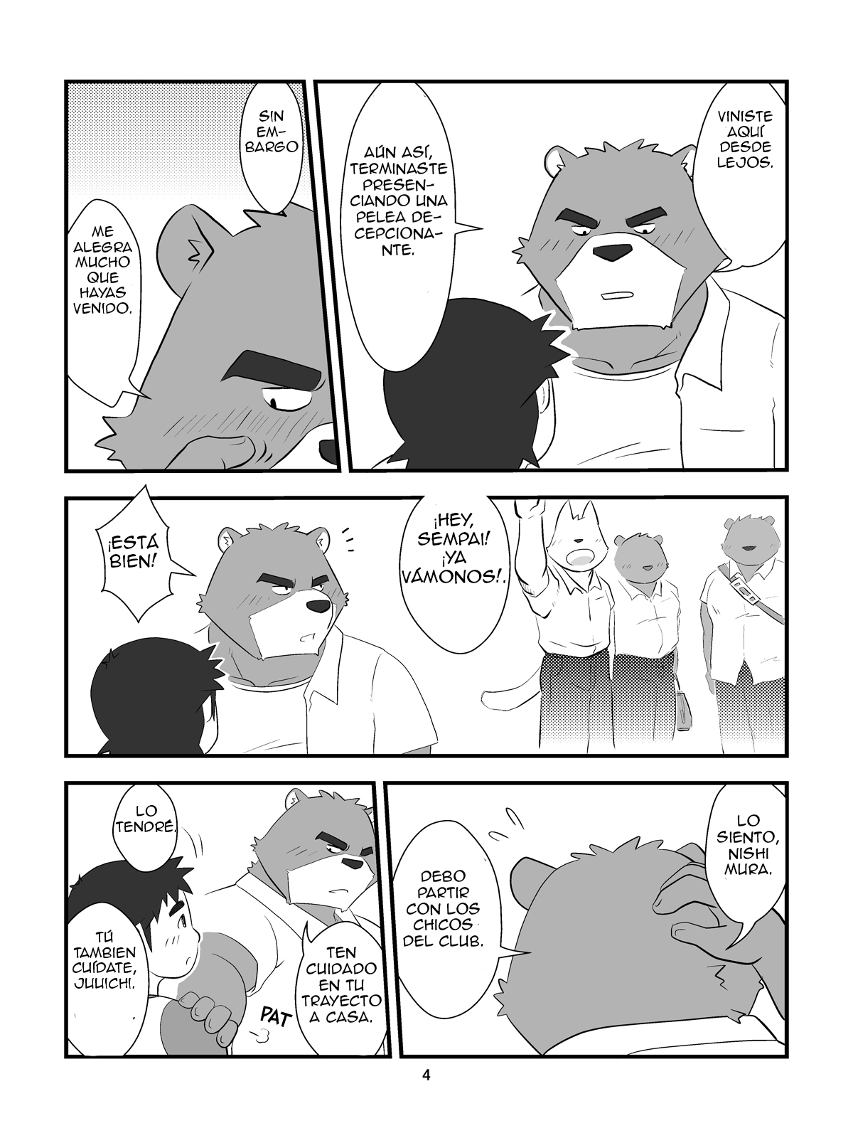 Ore to Shushou no Natsuyasumi | Oreten - mis vacaciones de verano con el capitan page 5 full