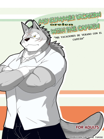 Ore to Shushou no Natsuyasumi | Oreten - mis vacaciones de verano con el capitan cover