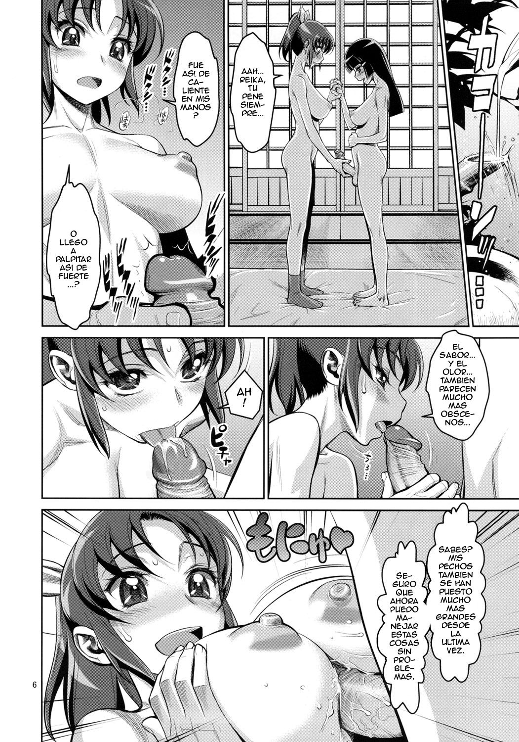 Midarazuma Nao - Mahiru no Jouji page 5 full