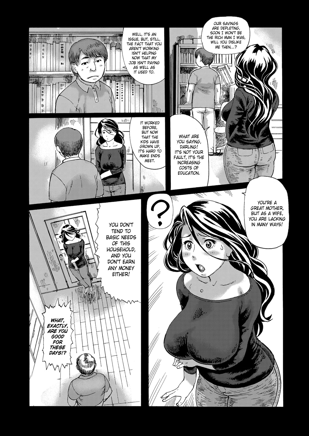 Hatsutori Oku-sama no Shiri Shojo Taiken page 3 full