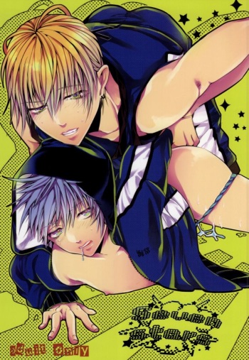 Seven Stars cover