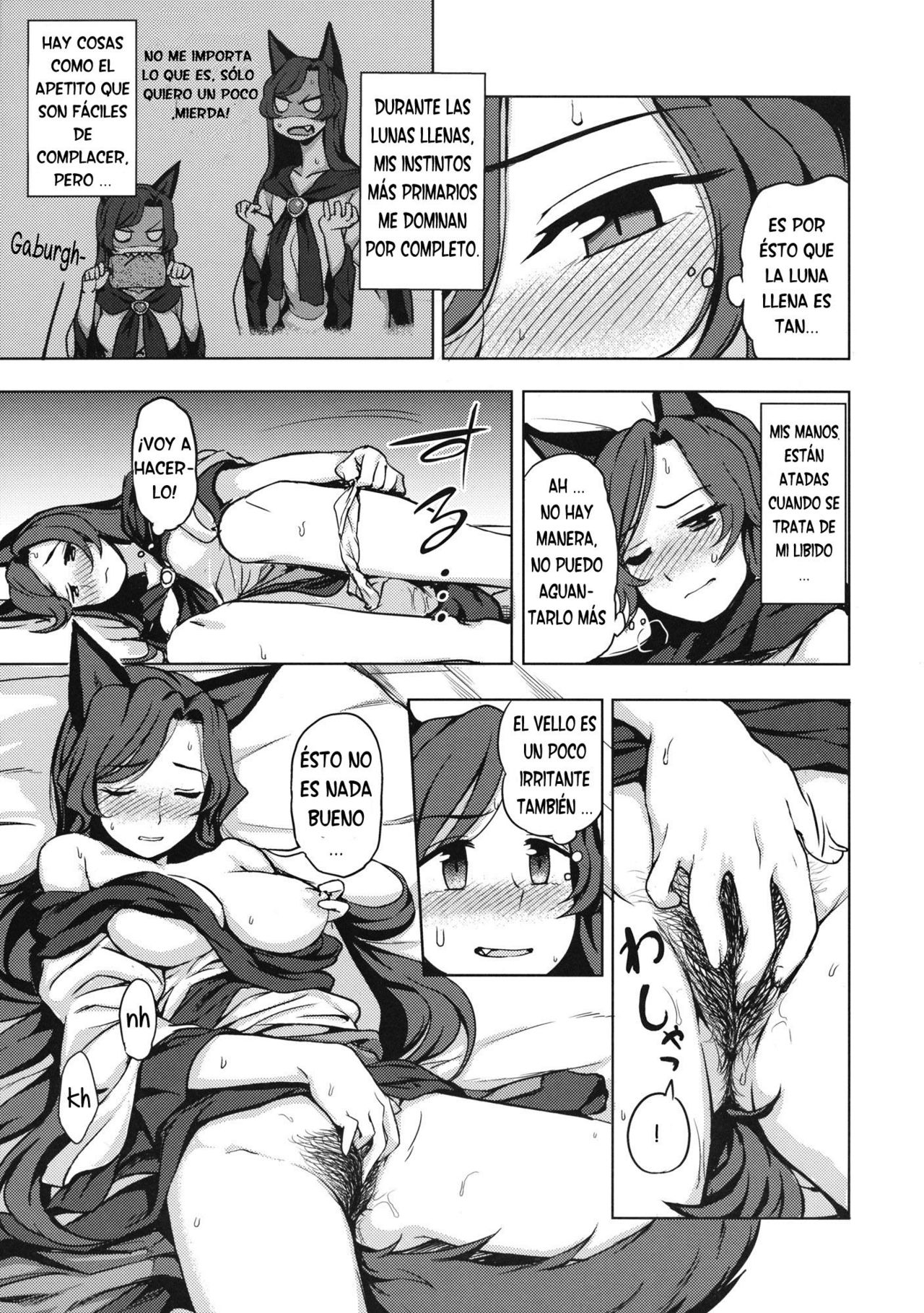 One Night Jinrou page 6 full