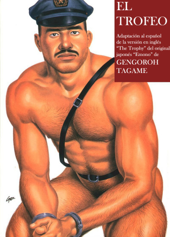 El Trofeo - Capitulo 01 cover