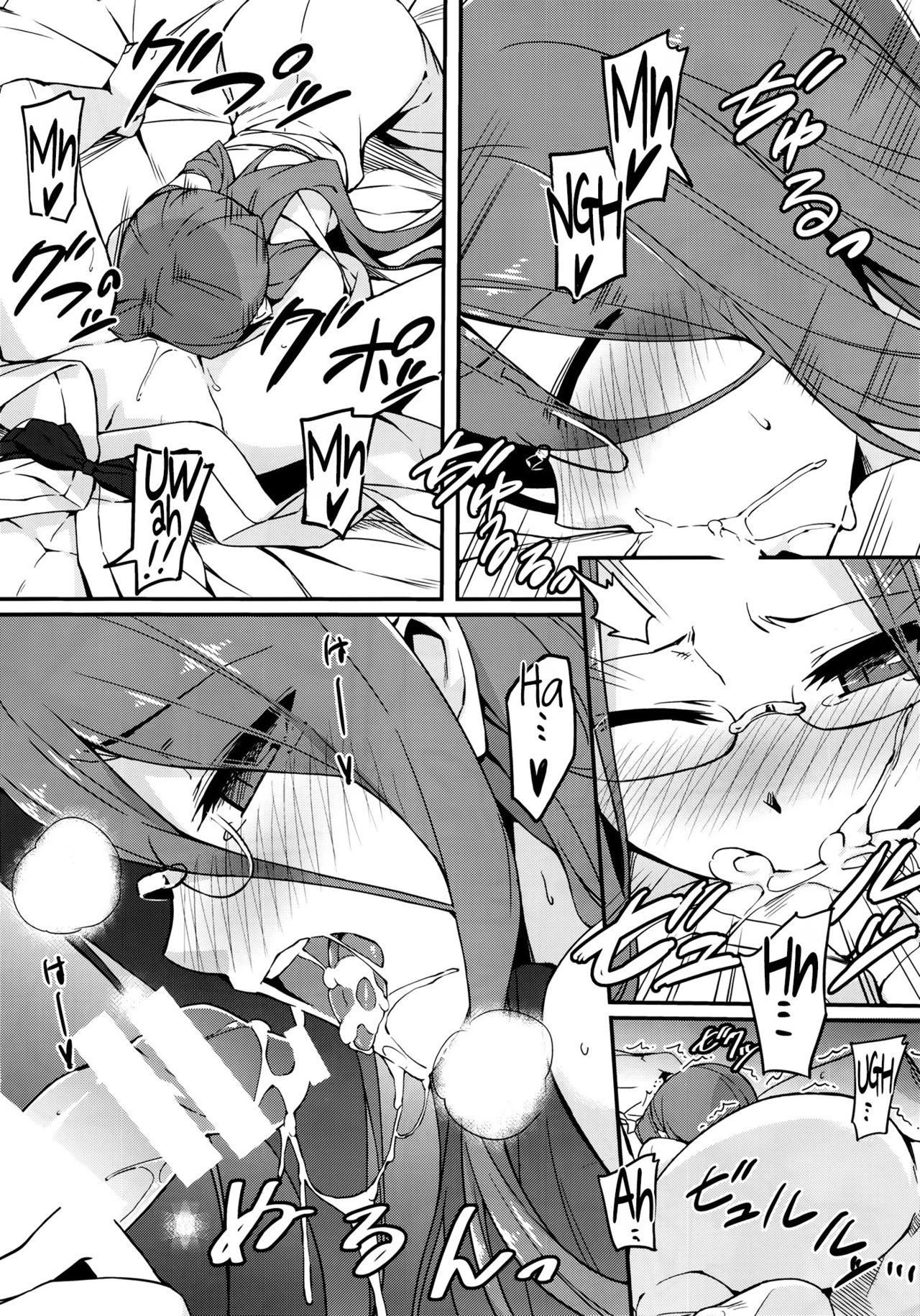 Rider-san to Onsen Yado. Sonogo | En la Posada de Aguas Termales con Rider. Tras Historia page 8 full
