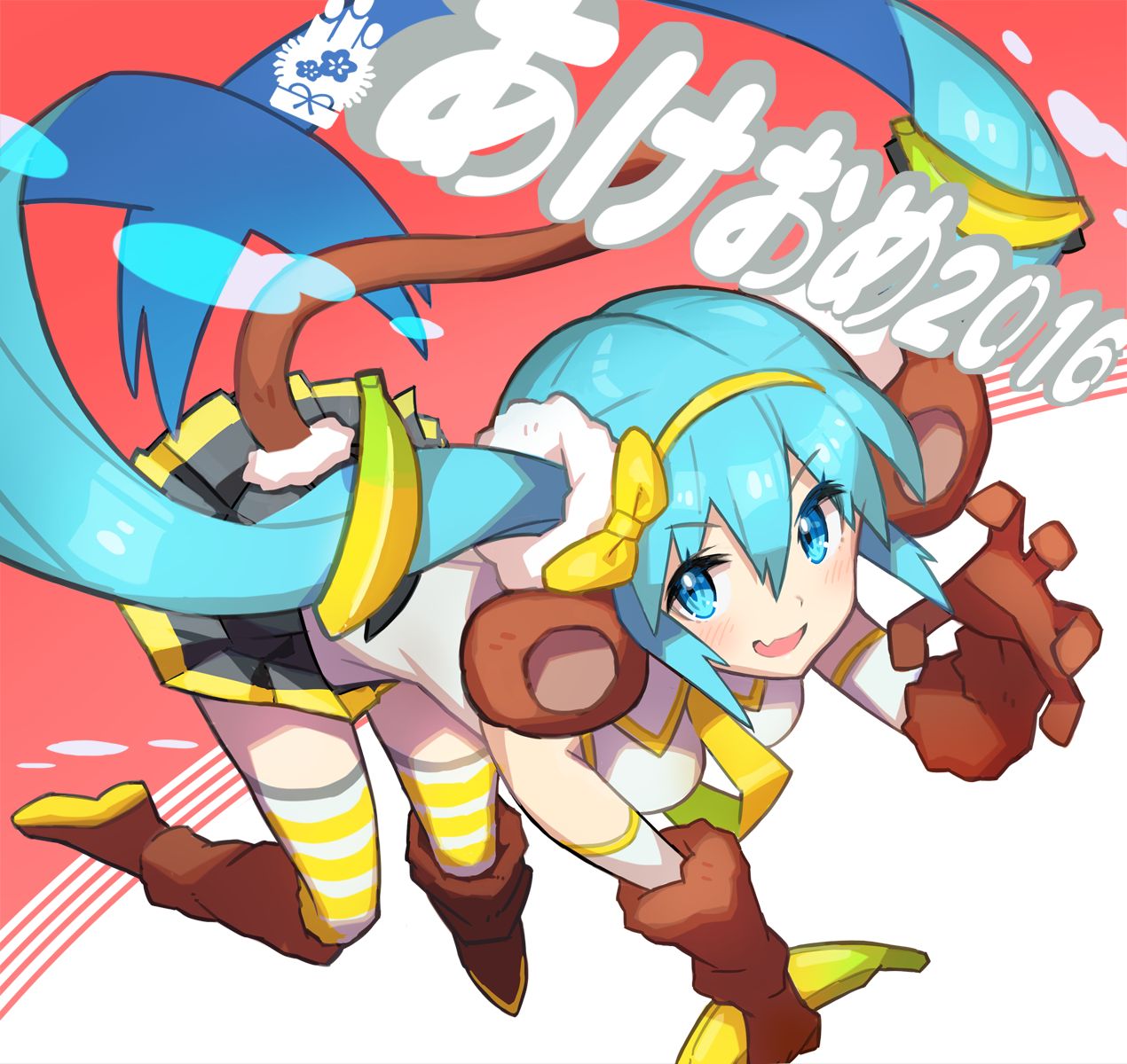New Year 2016 page 4 full