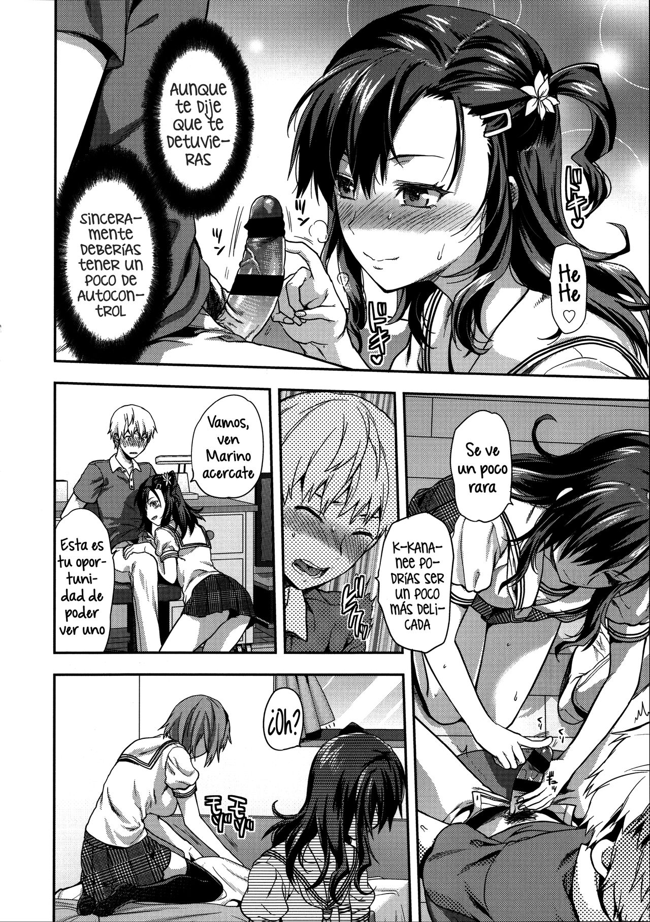 GIRLS×HOLES page 8 full