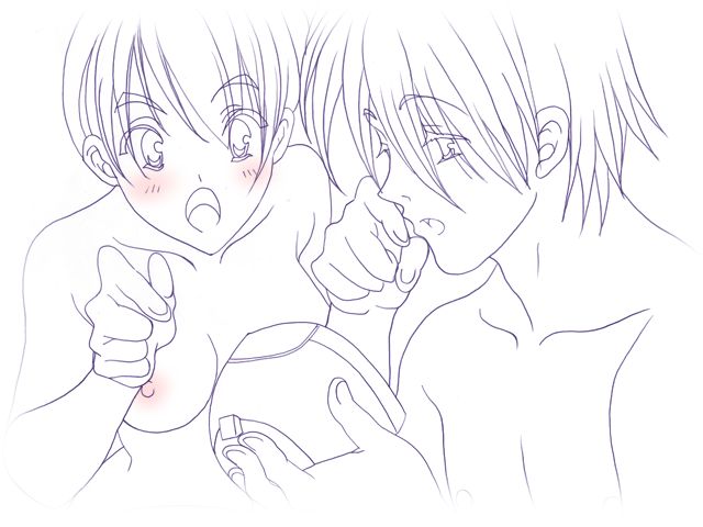 Soushitsukyou page 9 full