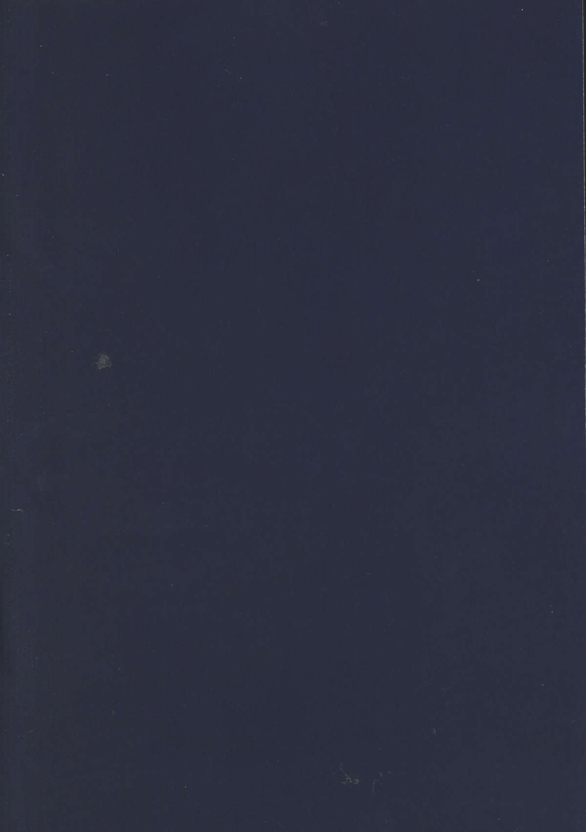 Suimin Gakushuu page 2 full