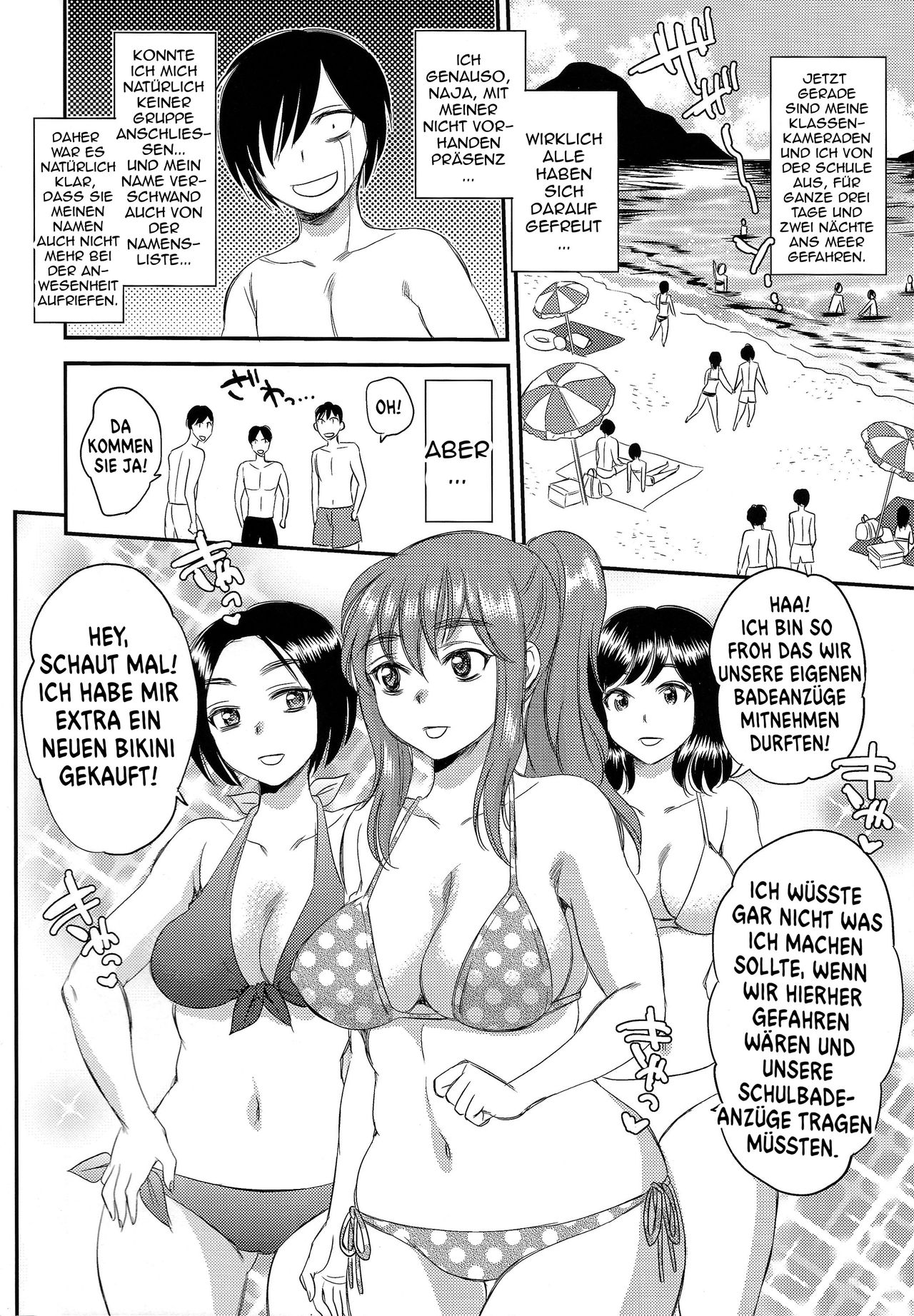Ninshiki Sarenai SEX Zanmai na Hibi | Tage des endlosen, unbemerkten Sex page 6 full