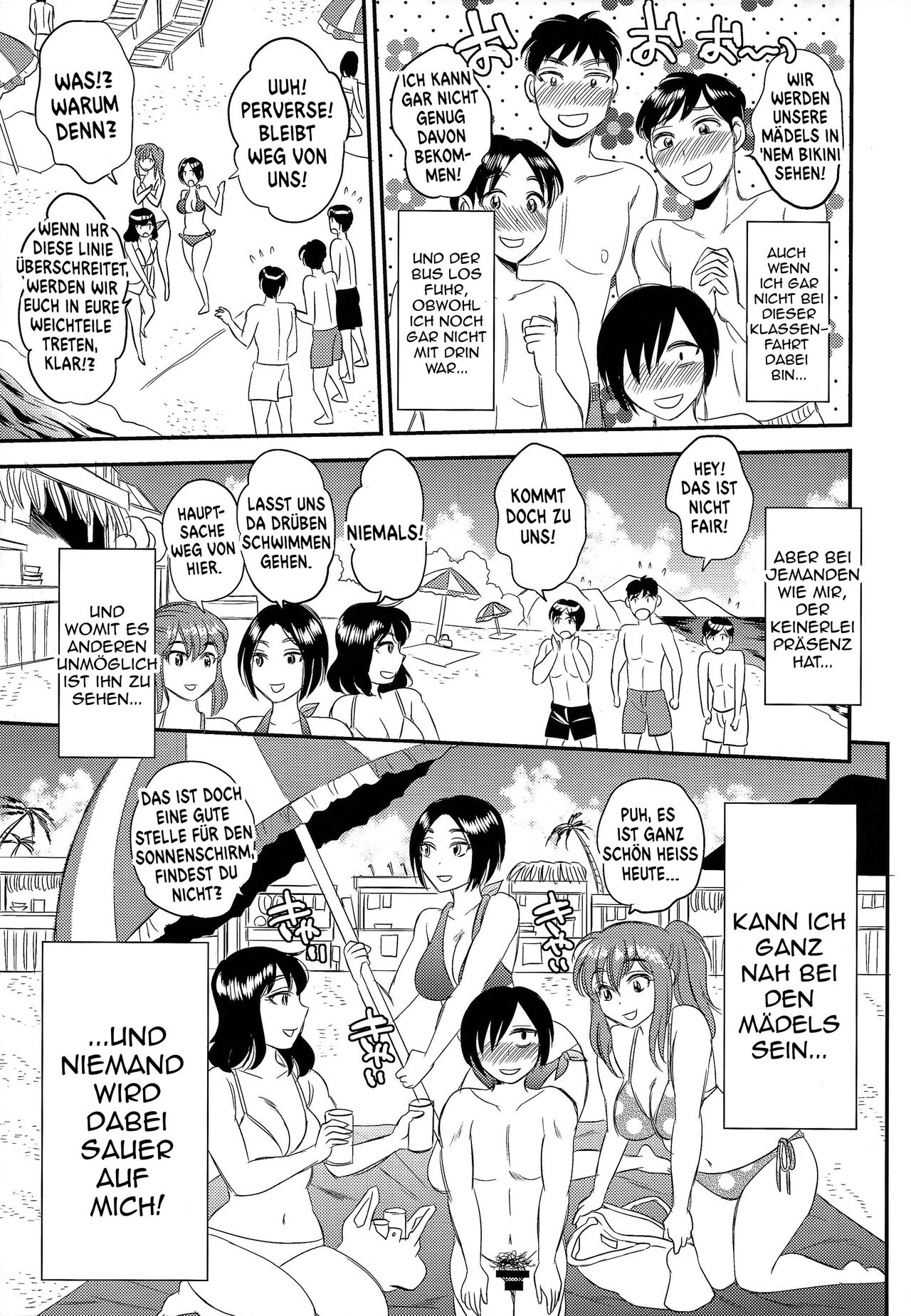 Ninshiki Sarenai SEX Zanmai na Hibi | Tage des endlosen, unbemerkten Sex page 7 full