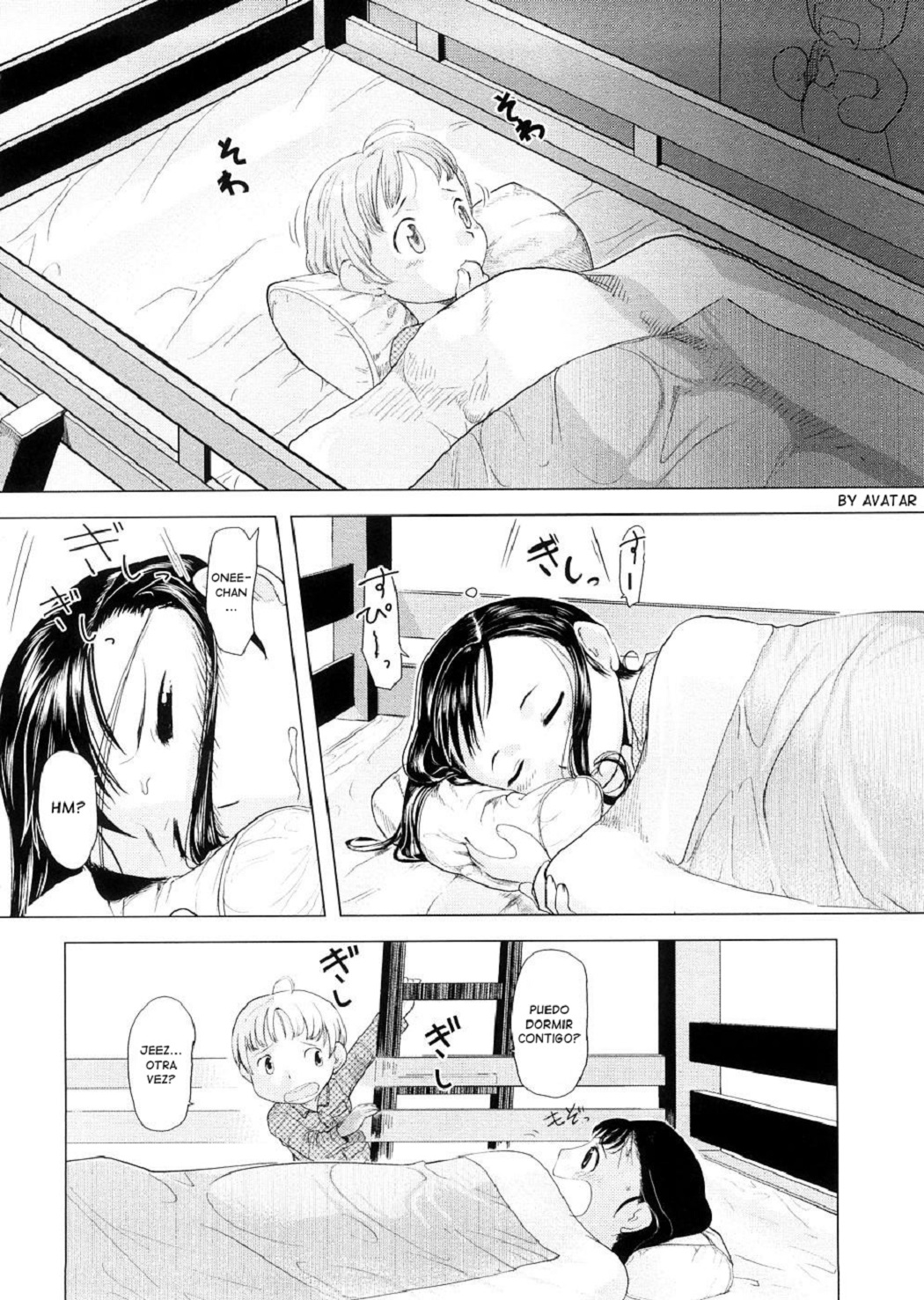 Onee-chan wa Shinpaishou page 2 full