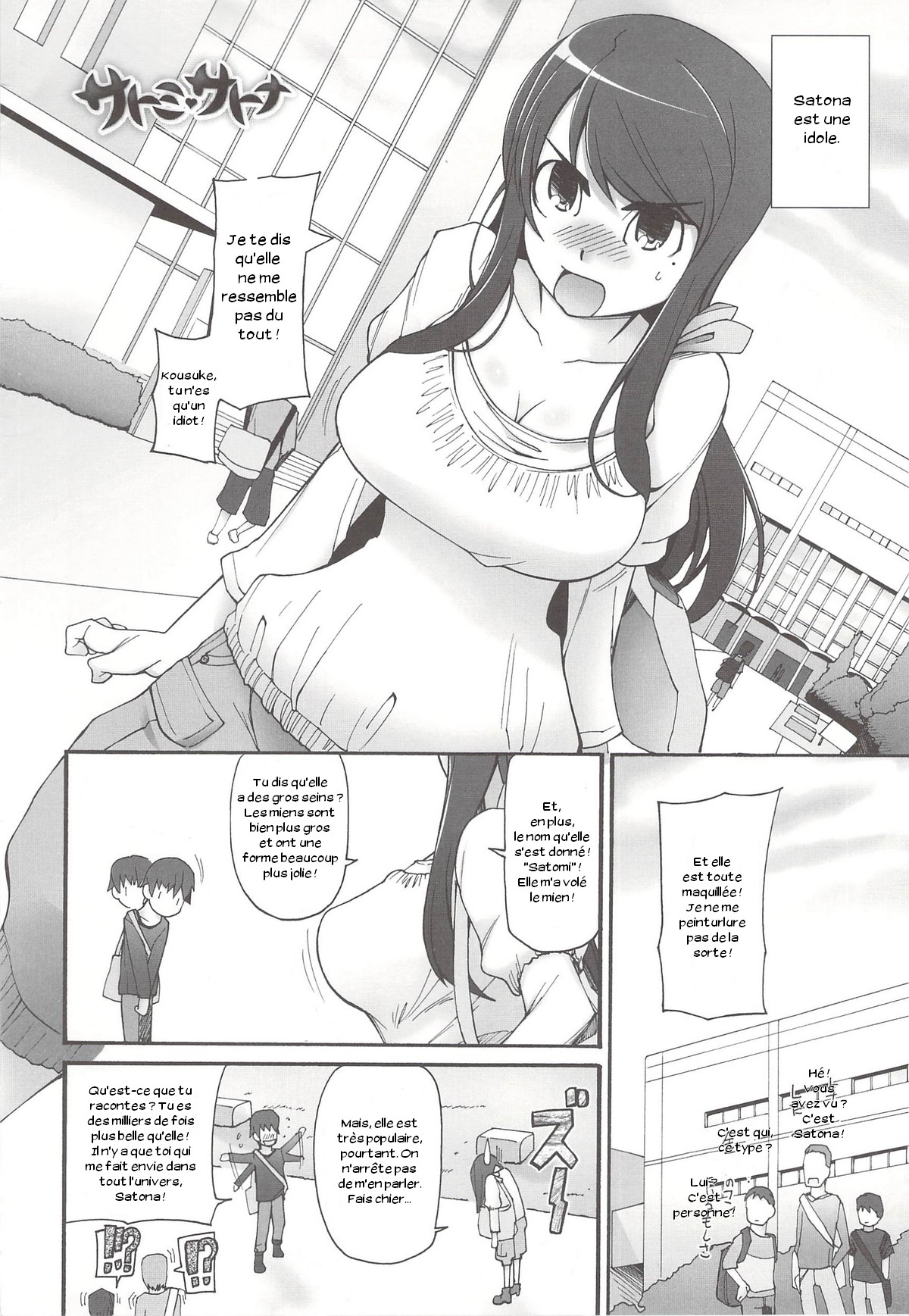Satomi x Satona page 2 full