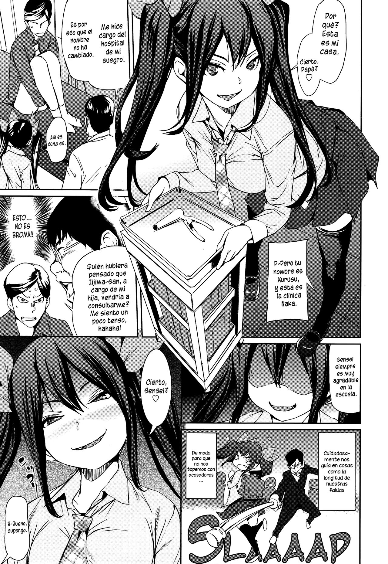 Koakuma Clinic page 3 full