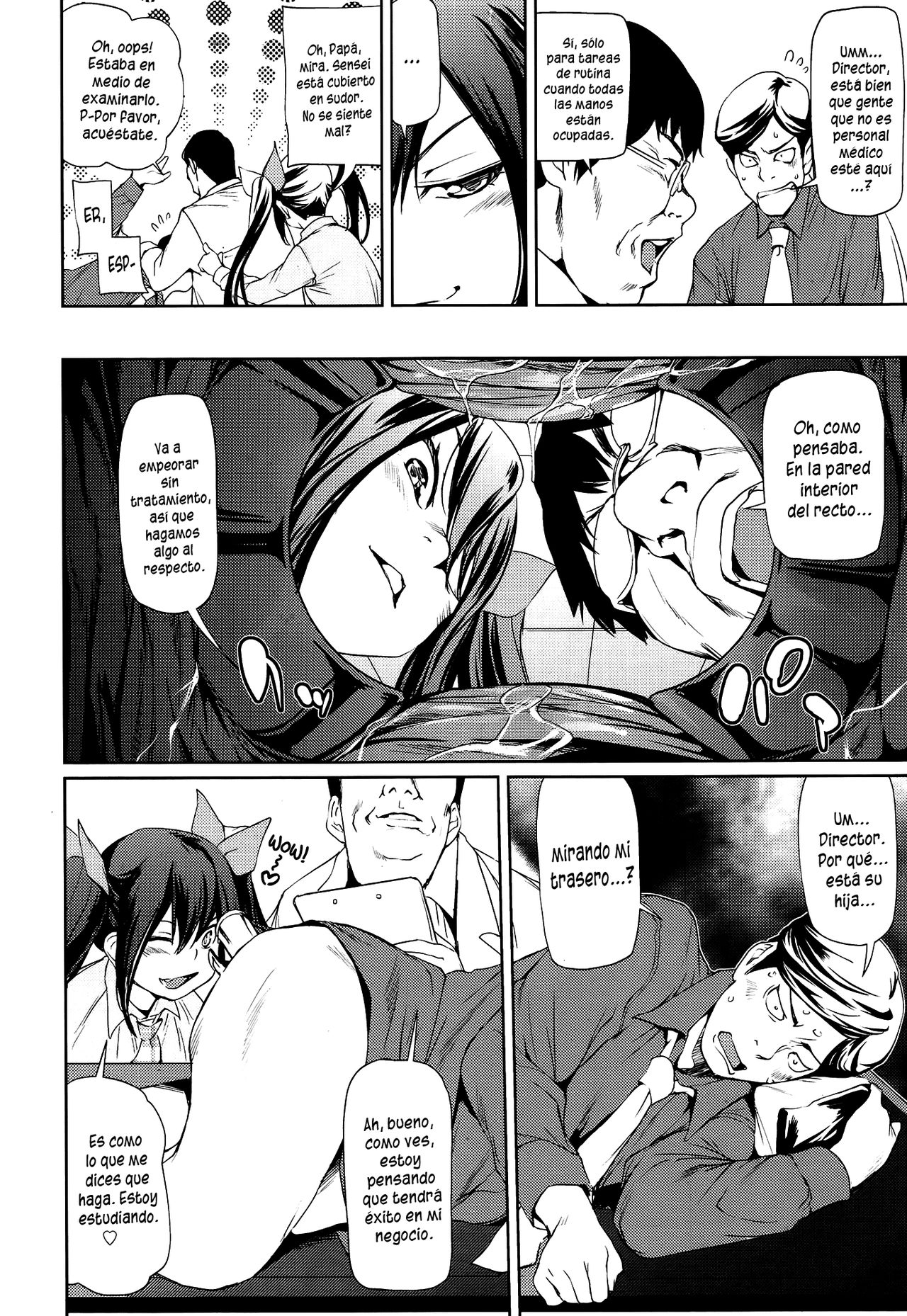 Koakuma Clinic page 4 full