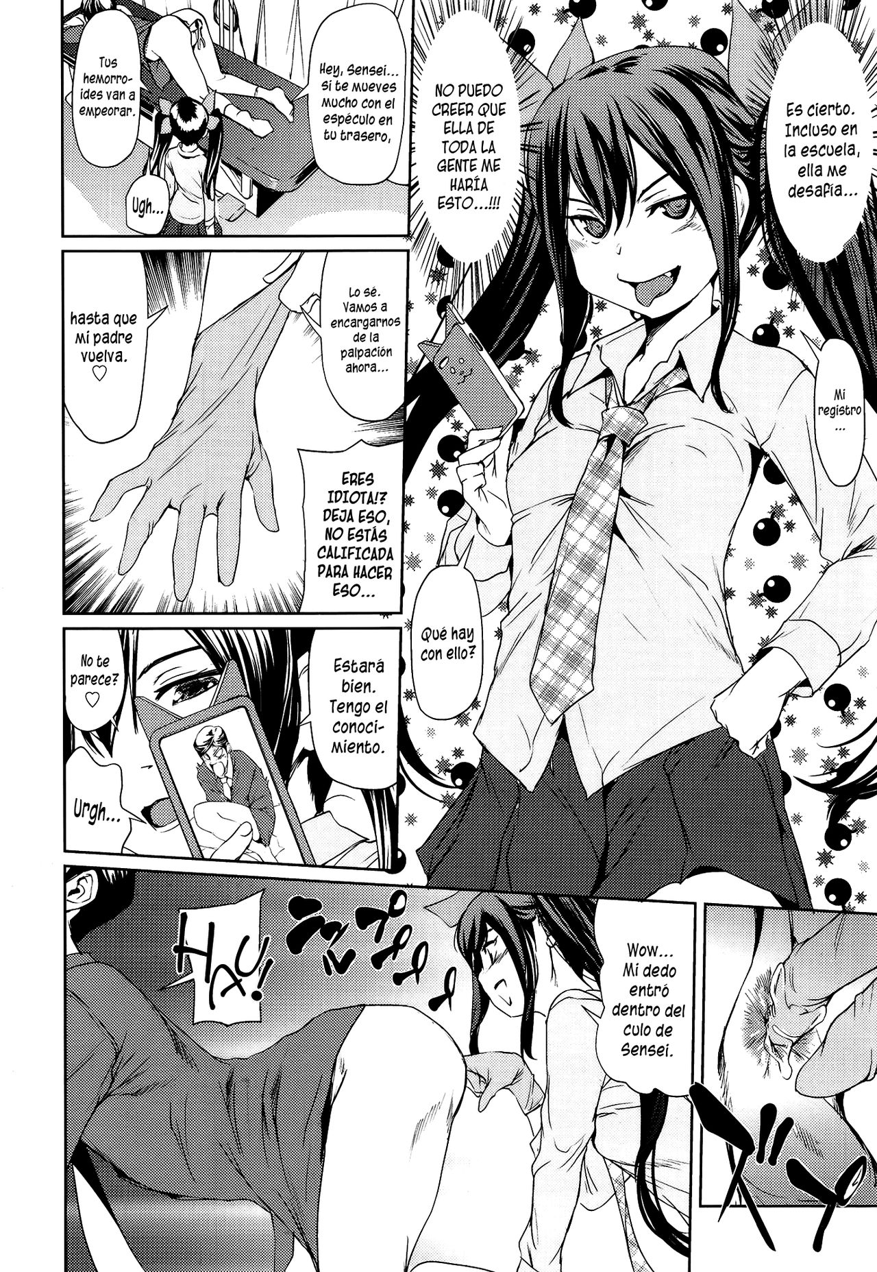 Koakuma Clinic page 6 full