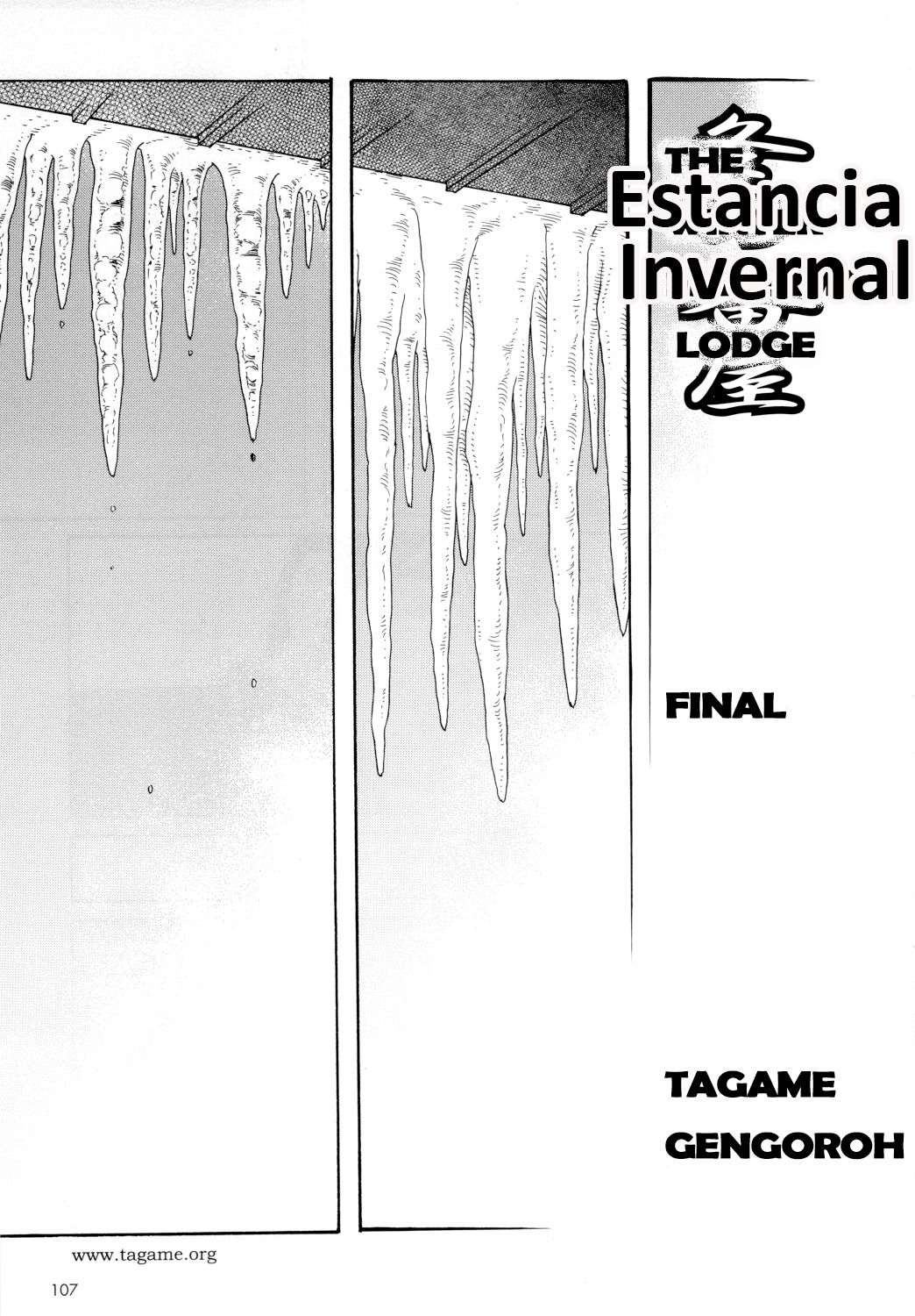 Estancia Invernal Capitulo 07 page 1 full