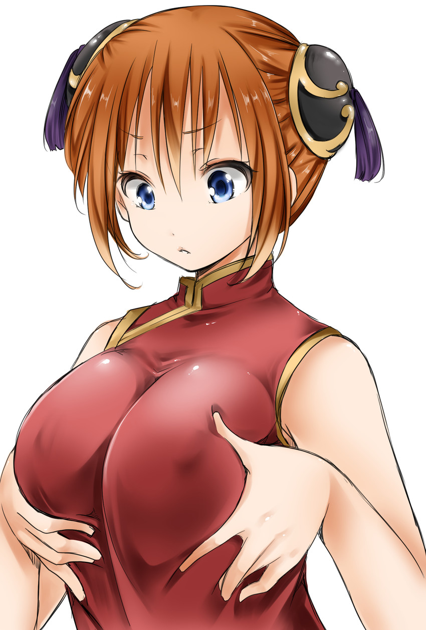 Future Kagura page 8 full