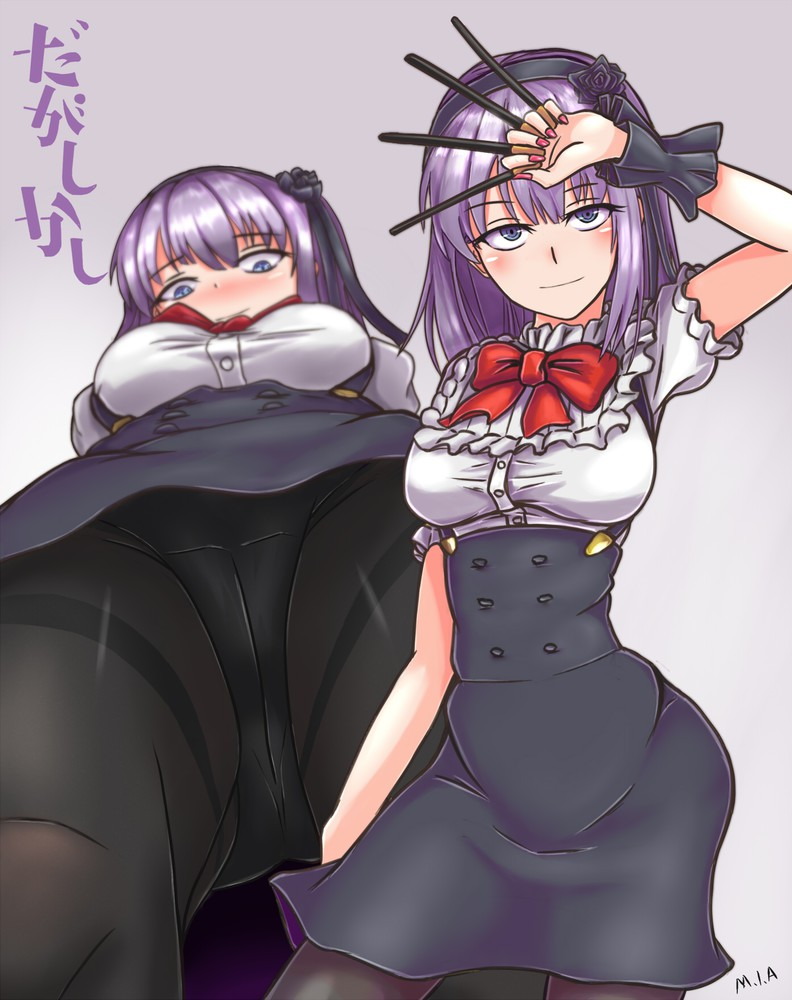 Hotaru Sidare Hentai Pics page 8 full