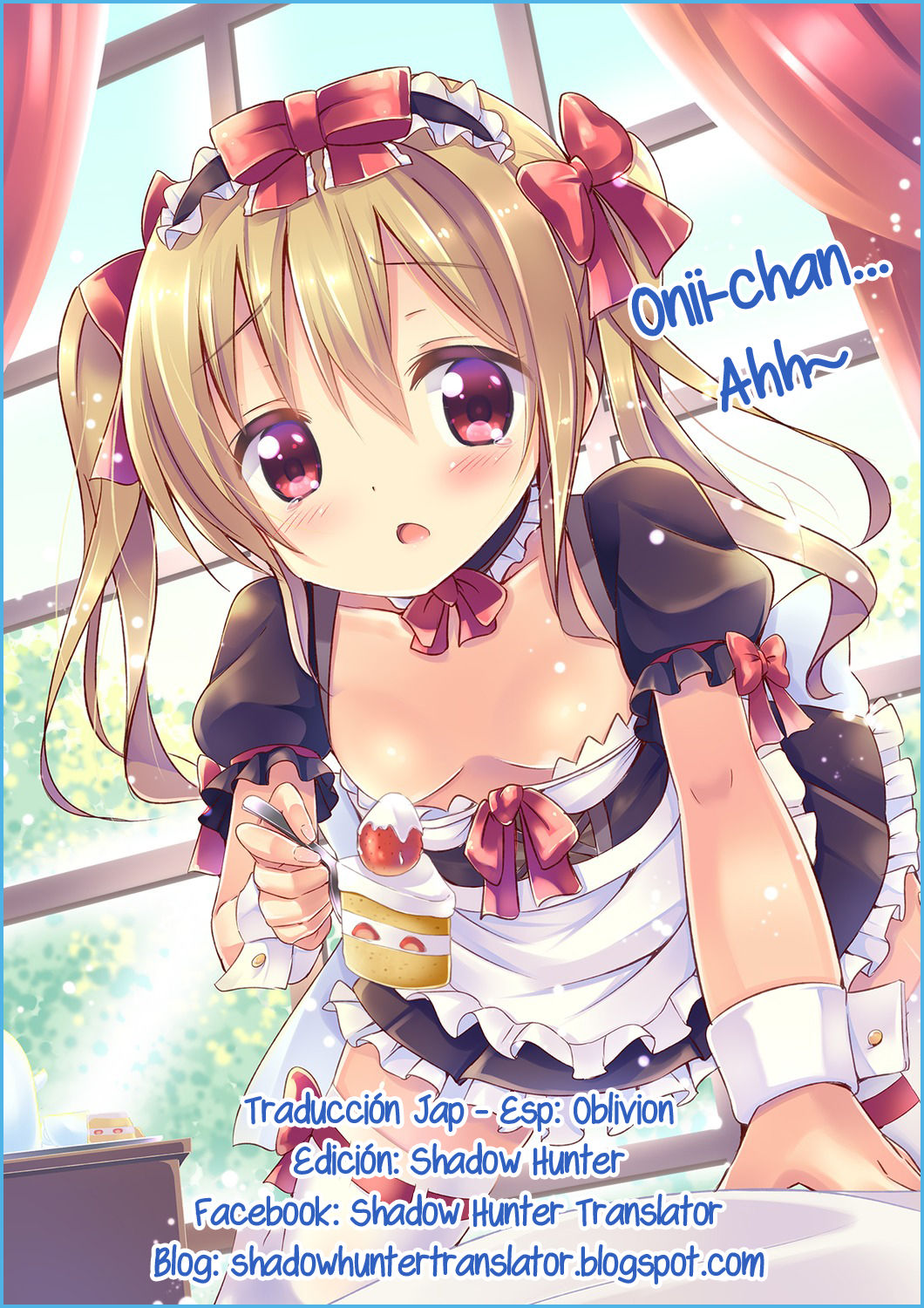 Aru Aru Albedo-sama β-ban page 9 full