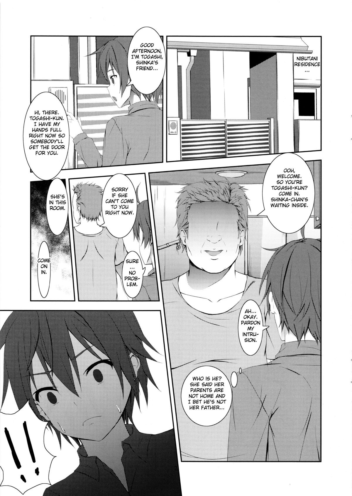 Nibutani Route wa BADEND! page 8 full