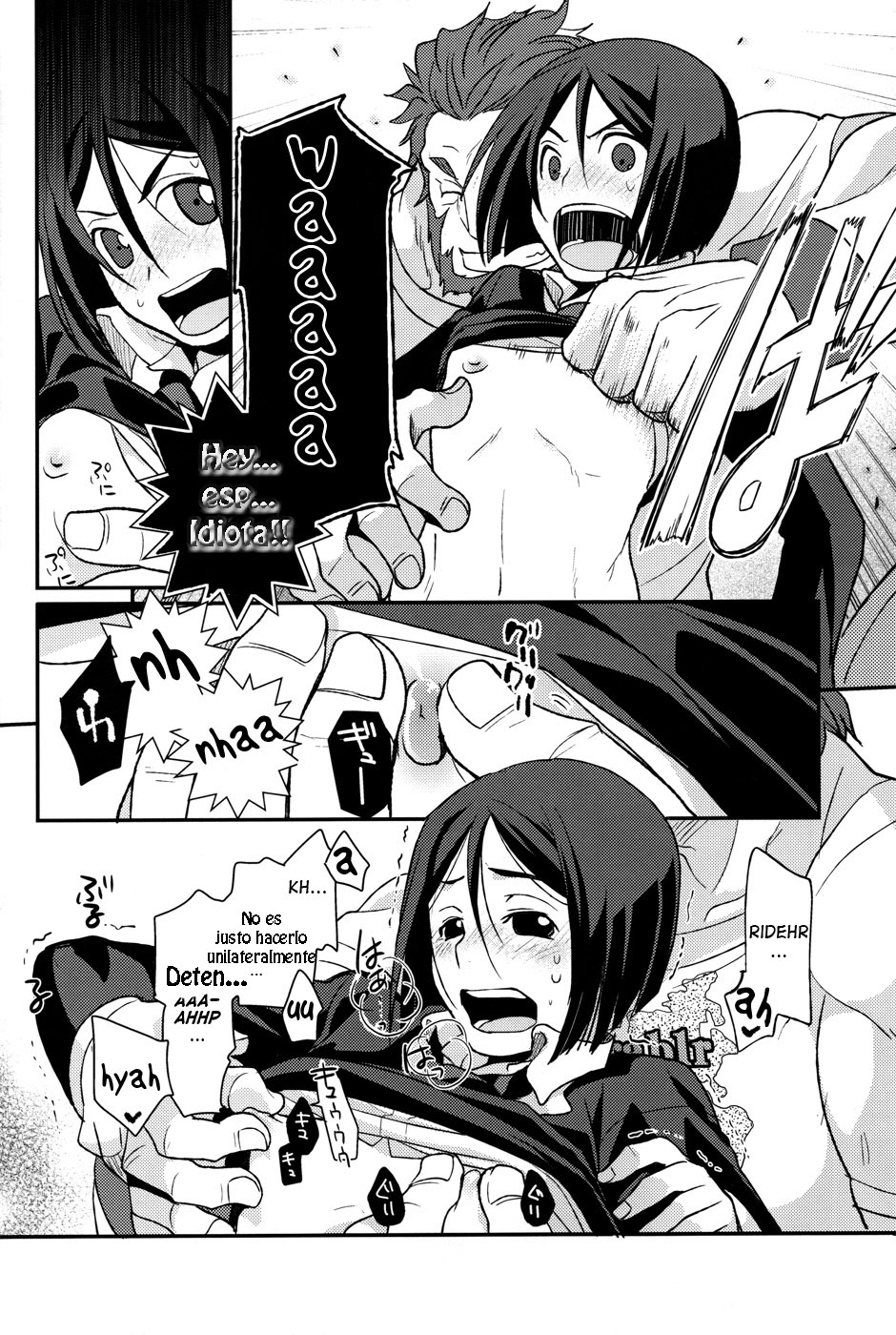Conquest | Conquista page 10 full