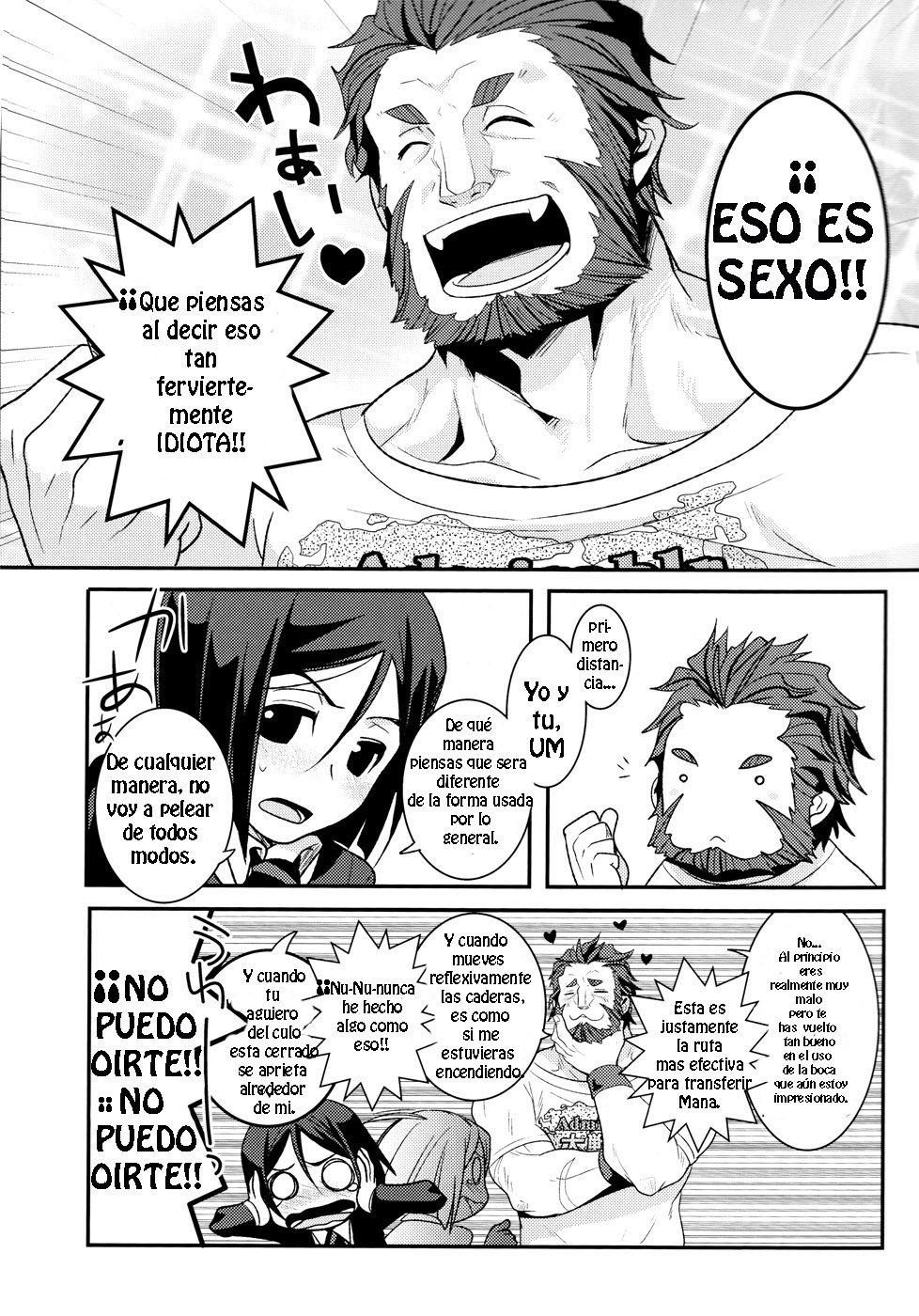 Conquest | Conquista page 7 full