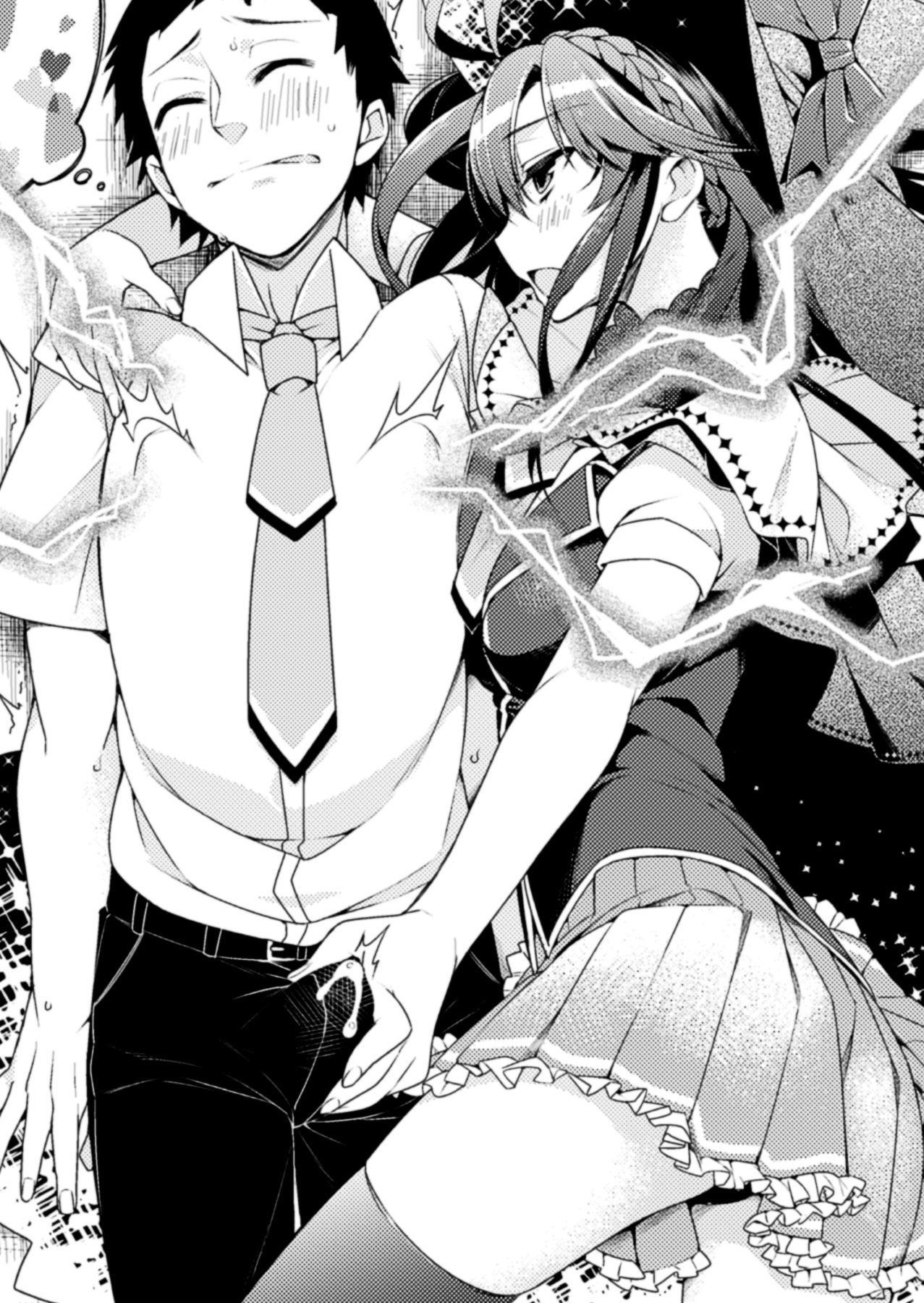 Witch &amp; H Cool na Majo wo Mazochoukyou Shitemita page 5 full