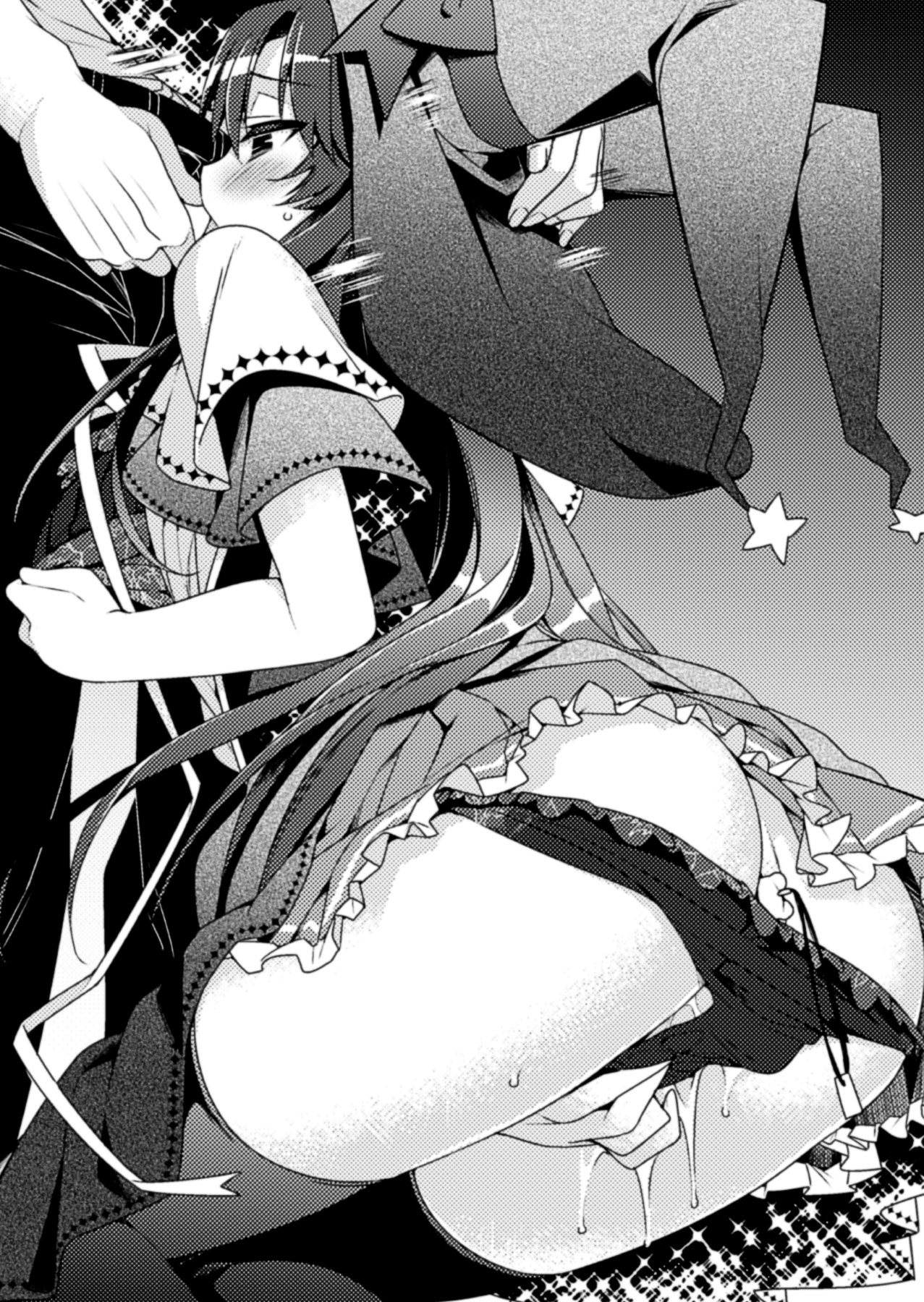 Witch &amp; H Cool na Majo wo Mazochoukyou Shitemita page 8 full